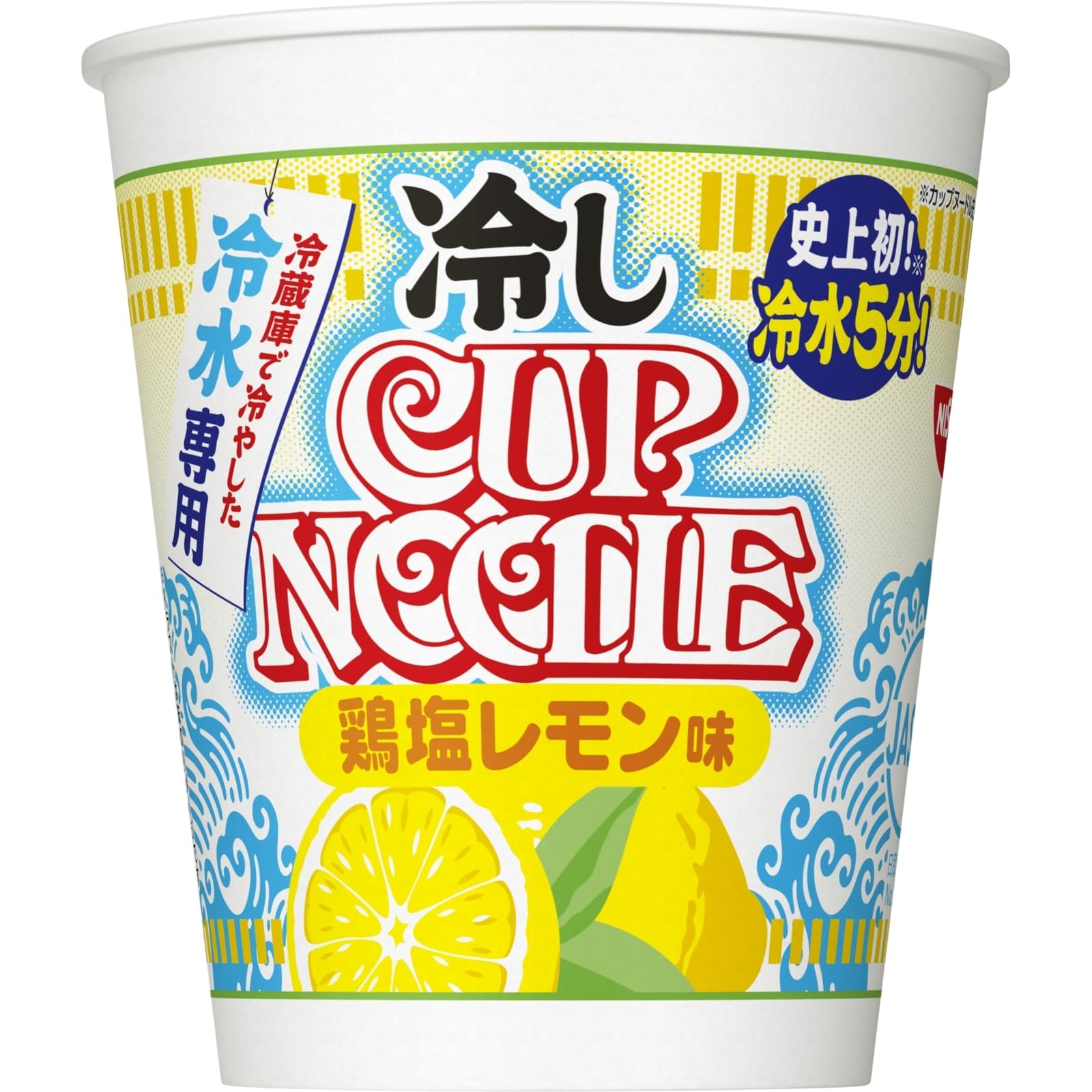Amazon.co.jp: カップヌードル 冷しカップヌードル 鶏塩レモン味 59g